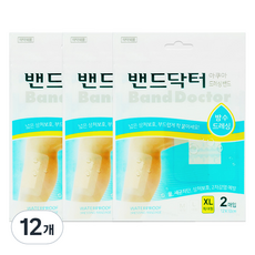 밴드닥터 아쿠아 드레싱 밴드, 12개
