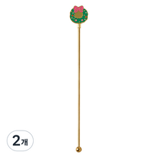 모던하우스 XMAS 메리티파티 스테인레스 머들러 스틱 리스 20cm, 골드, 2개
