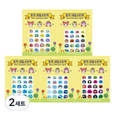 핑크공주 유아 풀스킨 네일스티커 5종 세트, AN5-06, 2세트