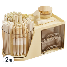조인메이드 회전식 펜홀더 서랍 데스크 오거나이저, 크림, 2개