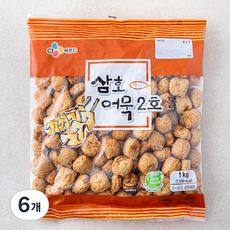 삼호어묵 2호 볼, 1kg, 6개