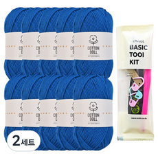 니뜨 코튼돌 뜨개실 50g x 10p + 뜨개기본도구 세트, 33 로얄블루, 2세트