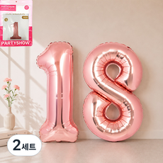 PARTYSHOW 大型18數字鋁箔氣球套裝, 玫瑰金, 2套