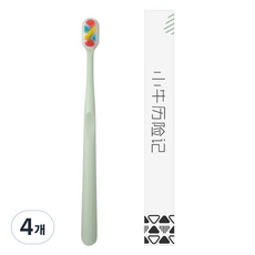 매버릭어드벤처 마카롱 컬러 부드러운 칫솔 그린, 4개, 1개입