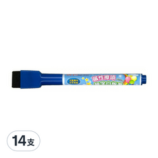 成功 附擦細字白板筆-藍色、吸鐵, 14支