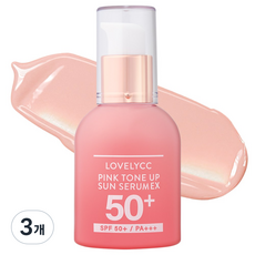 러블리씨씨 핑크 톤업 EX 베이스 선세럼 SPF50+ PA+++, 30g, 3개