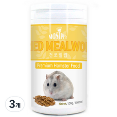 모스트펫 건조 밀웜 햄스터 간식, 1L, 3개