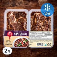 셰프쿡 맛있게 나눠먹는 돼지 왕구이 (냉동), 800g, 2개