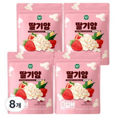 룰루맘 딸기얌 과자, 25g, 8개, 혼합맛(딸기/요거트)