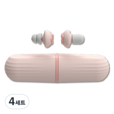 스카위즈 아이디어폼 꽃잎 이어플러그 세트 연핑크, 4세트