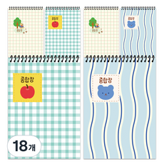 풀컬러즈 대용량 50매 종합장, 랜덤발송, 18개