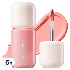 더샘 커버 퍼펙션 블러실러 5ml, 6개, 02 오브 핑크