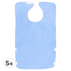 굿썸 깔끔한 성인방수턱받이 45 x 74 cm, 스카이블루, 5개