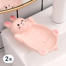 Mondspot 陶瓷兔子瀝水架 浴室肥皂盤 RB20715, 粉紅色, 2個