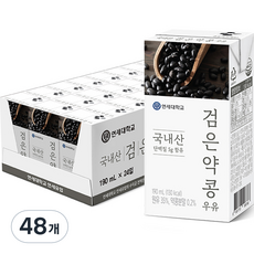연세우유 국내산 검은약콩 우유, 190ml, 48개