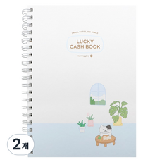 morning glory 幸運貓記帳本, 2個, 混合顏色