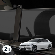 메이튼 EV6 핸드폰 전용 마운트 거치대, 2개, 블랙