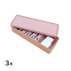 템플라이 다용도 케이블 정리 수납 박스, 3개, 핑크