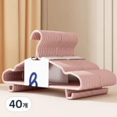 ROI Life 超強化防滑加厚成人家用衣架 掛鉤型 42cm, 粉紅色, 40個