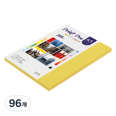 종이문화 프린트프로 두꺼운 칼라복사지 06 딥옐로우 205g, 96개, A5