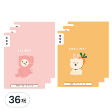 ARTMORE 小學聯絡簿 筆記本, 36個, 隨機出貨