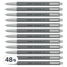 monAmi 153 Clip 油性原子筆 0.5mm, 黑色, 48個