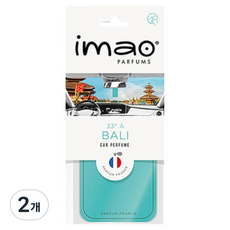 imao 法國車用芳香劑 卡片型 掛式, 2個, 峇里島