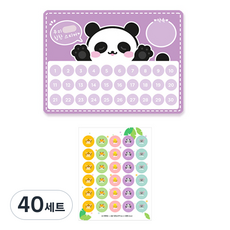 도나앤데코 로로 애니멀 칭찬 스티커 ver3 애니멀 스티커 2cm 5종 x 6개 + 스티커판, 40세트, 팬더(스티커판)