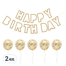 市集感性 生日派對拉旗+氣球組, 類型6, 2套