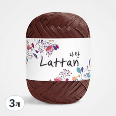 yarna 라탄 라피아 뜨개실 40g, 13번반유광, 3개