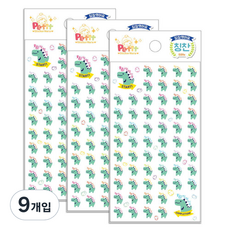 쁘띠팬시 참잘했어요 티라노 칭찬스티커 6p, 혼합 색상, 9개입