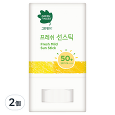 GREEN FINGER 綠手指 幼兒清新溫和防曬棒 15g 寶寶防曬首選, 2個