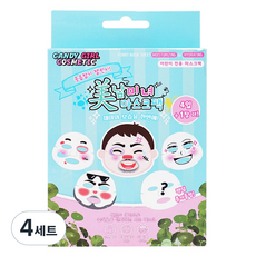 4款帥氣兒童面膜包+隨機發貨套組, 4盒