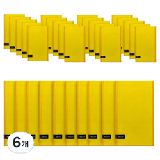 송월타월 빅다이아몬드 때밀이 콤비 목용용품, 노랑, 10개입, 6개