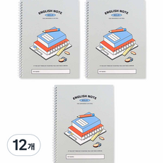 indigokids 小學學校生活英語筆記本 4行 窄格子 弹簧, 灰色, 12個