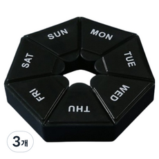 Hyoolli 攜帶式一週藥盒 黑色, 3個