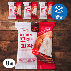 LaCena 콤비네이션 꼬마피자 (냉동), 80g, 1개입, 8개