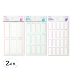 STUDIO EIGHT 防水基本款標籤貼紙3件組, 2套