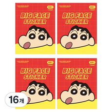 플라잉웨일즈 짱구는못말려 빅 페이스 스티커, 왕짱구, 16개