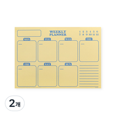 Walgadaks Boldism週計畫A4墊, 黃色