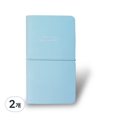 아이씨엘디자인 일상다반사 만년 다이어리, 민트, 2개