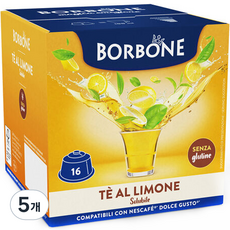 보르보네 돌체구스토 호환 레몬티 캡슐 16p, 12g, 16개입, 5개