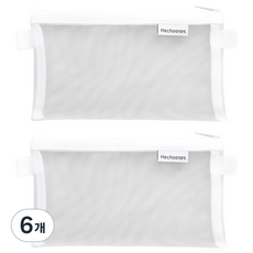 틴코 심플 파우치형 메쉬 필통, 화이트, 6개