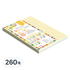 종이문화 스타일리쉬 얇은 혼합색지 01 SN Tone Shallow 80g, 260개, A5
