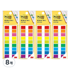 3M Post-it 利貼 標誌索引貼紙 683-9KN, 8個