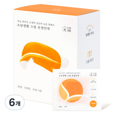 SodamSaenghwal 蒸氣溫熱眼罩 洋甘菊香, 6個, 10入