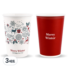 聖誕紙杯 2 種 x 50 個套裝 390 ml, 3組