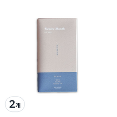 플레픽 마인드 북 만년 다이어리, twelve month, 2개 twelve month, 2개