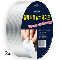 Ilsangsokbanzzak 強力丁基防水膠帶 5cm x 5m, 3個