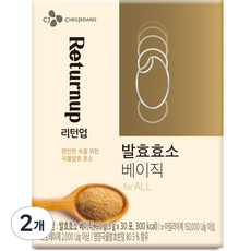 리턴업 발효효소 베이직 30p